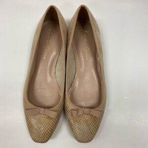 Amelia Grace Loubella academia professor teacher tan reptile‎ skin ballet flats